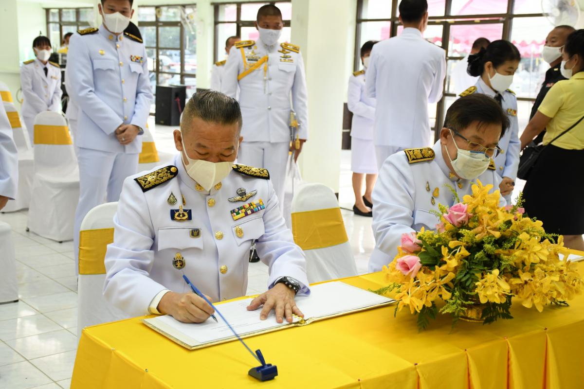 https://www.nakhonmaesotcity.go.th/frontend/images/grouppage/news_photo/16782.jpg?5636