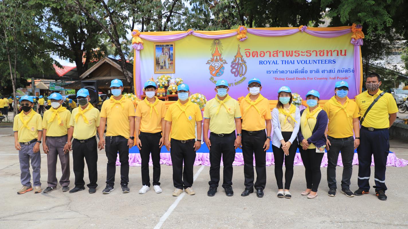 https://www.nakhonmaesotcity.go.th/frontend/images/grouppage/news_photo/16800.JPG?4731