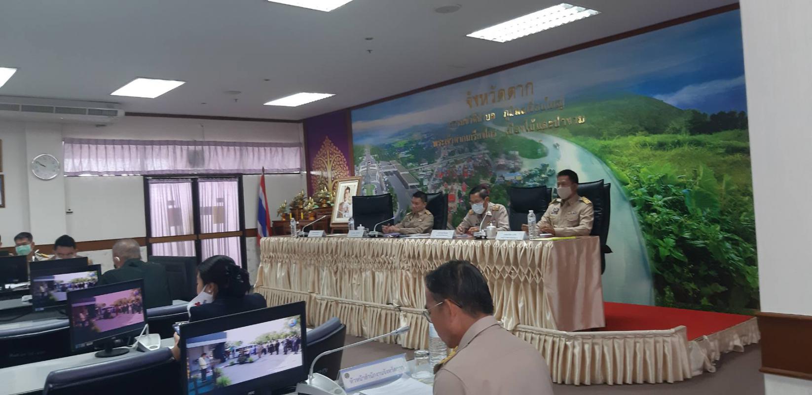 https://www.nakhonmaesotcity.go.th/frontend/images/grouppage/news_photo/16812.jpg?2141