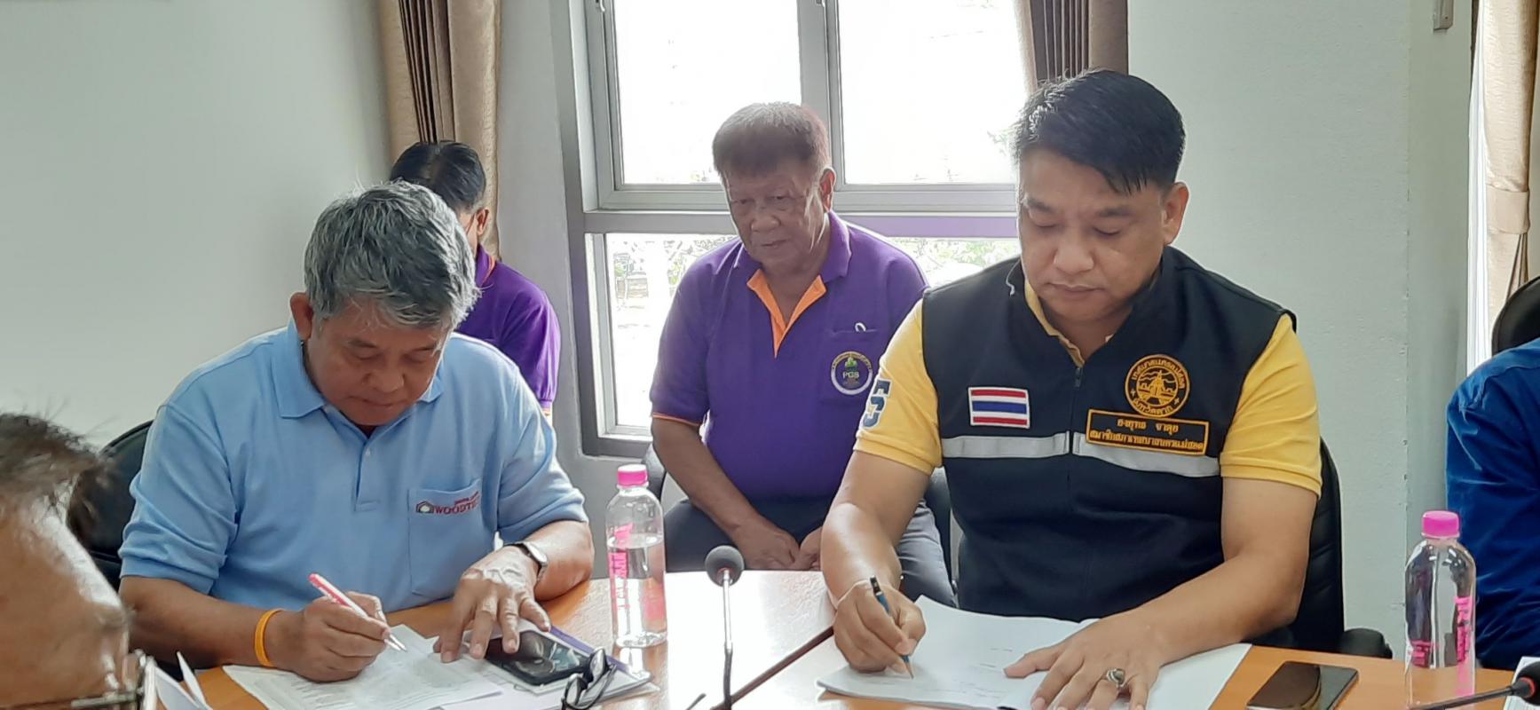 https://www.nakhonmaesotcity.go.th/frontend/images/grouppage/news_photo/17017.jpg?2139