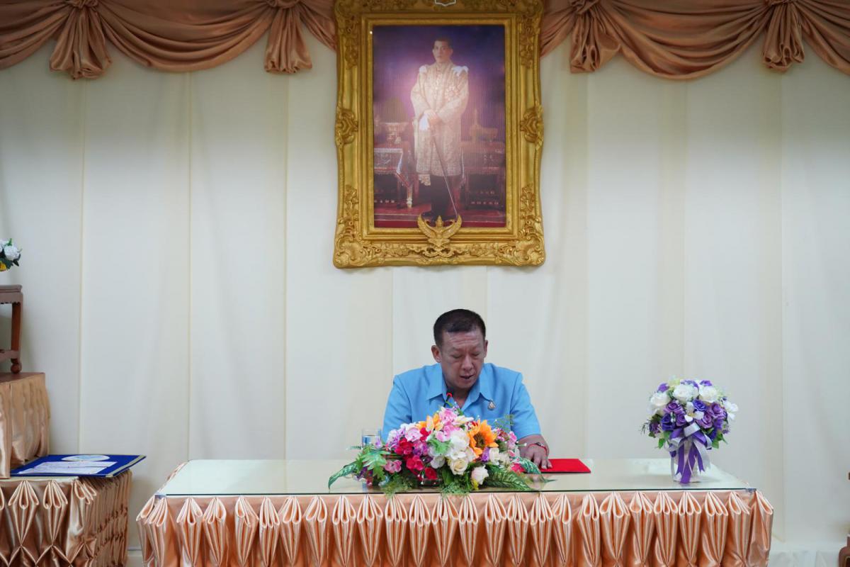 https://www.nakhonmaesotcity.go.th/frontend/images/grouppage/news_photo/17156.jpg?2139