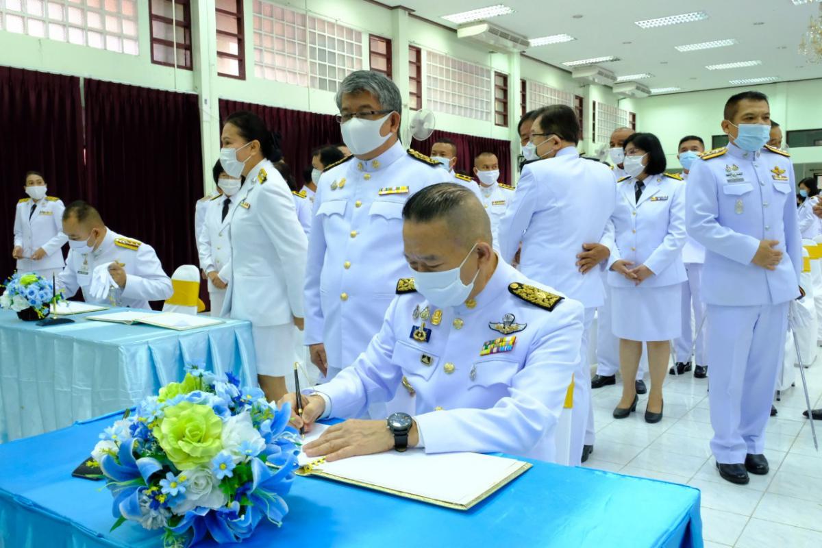 https://www.nakhonmaesotcity.go.th/frontend/images/grouppage/news_photo/17169.jpg?5636