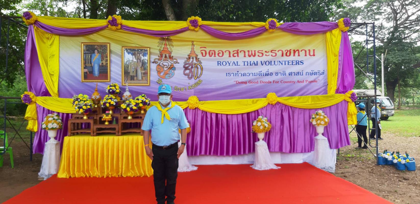 https://www.nakhonmaesotcity.go.th/frontend/images/grouppage/news_photo/17179.jpg?2139