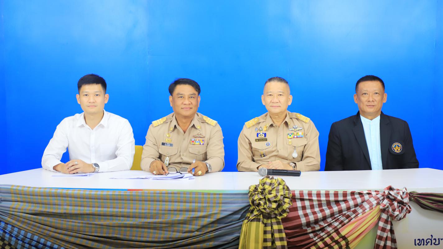 https://www.nakhonmaesotcity.go.th/frontend/images/grouppage/news_photo/17295.JPG?5912