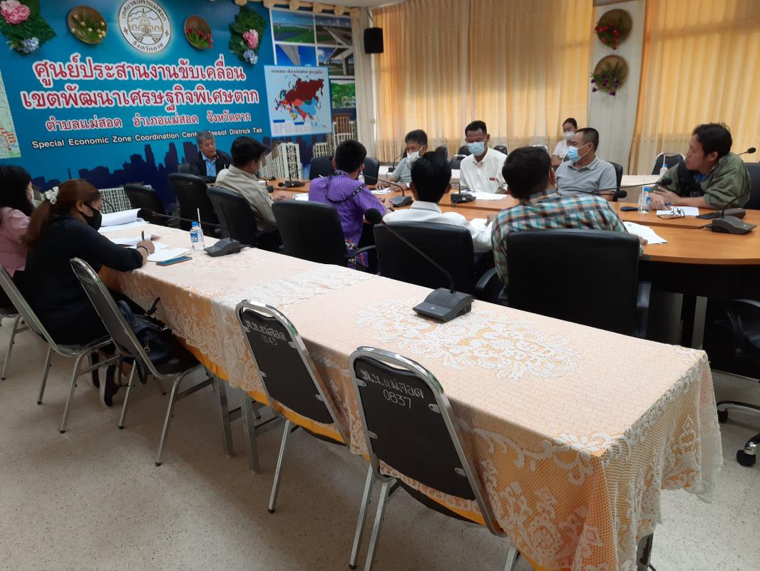 https://www.nakhonmaesotcity.go.th/frontend/images/grouppage/news_photo/17396.jpg?2734