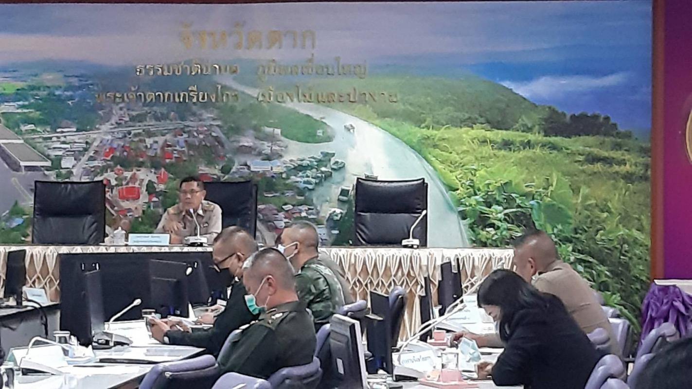https://www.nakhonmaesotcity.go.th/frontend/images/grouppage/news_photo/17482.jpg?2734
