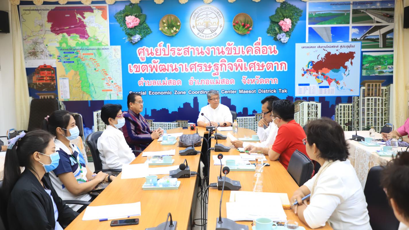 https://www.nakhonmaesotcity.go.th/frontend/images/grouppage/news_photo/17518.JPG?2734