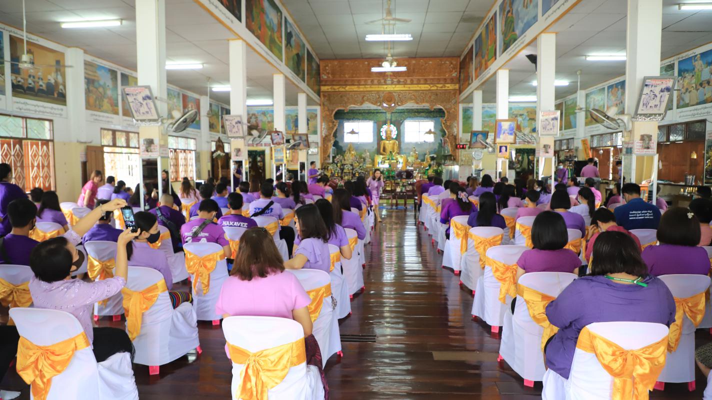 https://www.nakhonmaesotcity.go.th/frontend/images/grouppage/news_photo/17577.JPG?5912