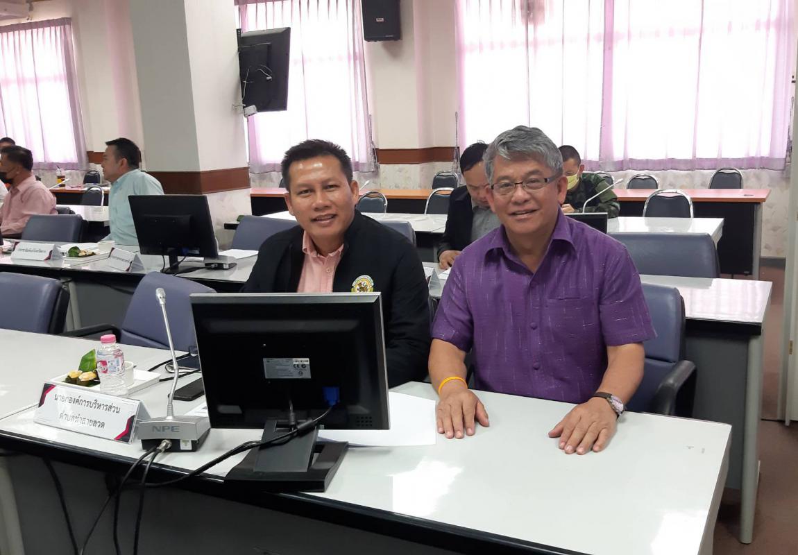 https://www.nakhonmaesotcity.go.th/frontend/images/grouppage/news_photo/17639.jpg?2734