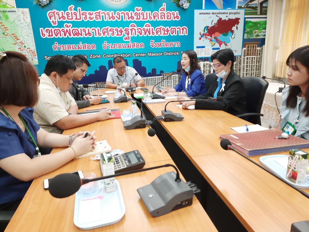 https://www.nakhonmaesotcity.go.th/frontend/images/grouppage/news_photo/17653.jpg?4810