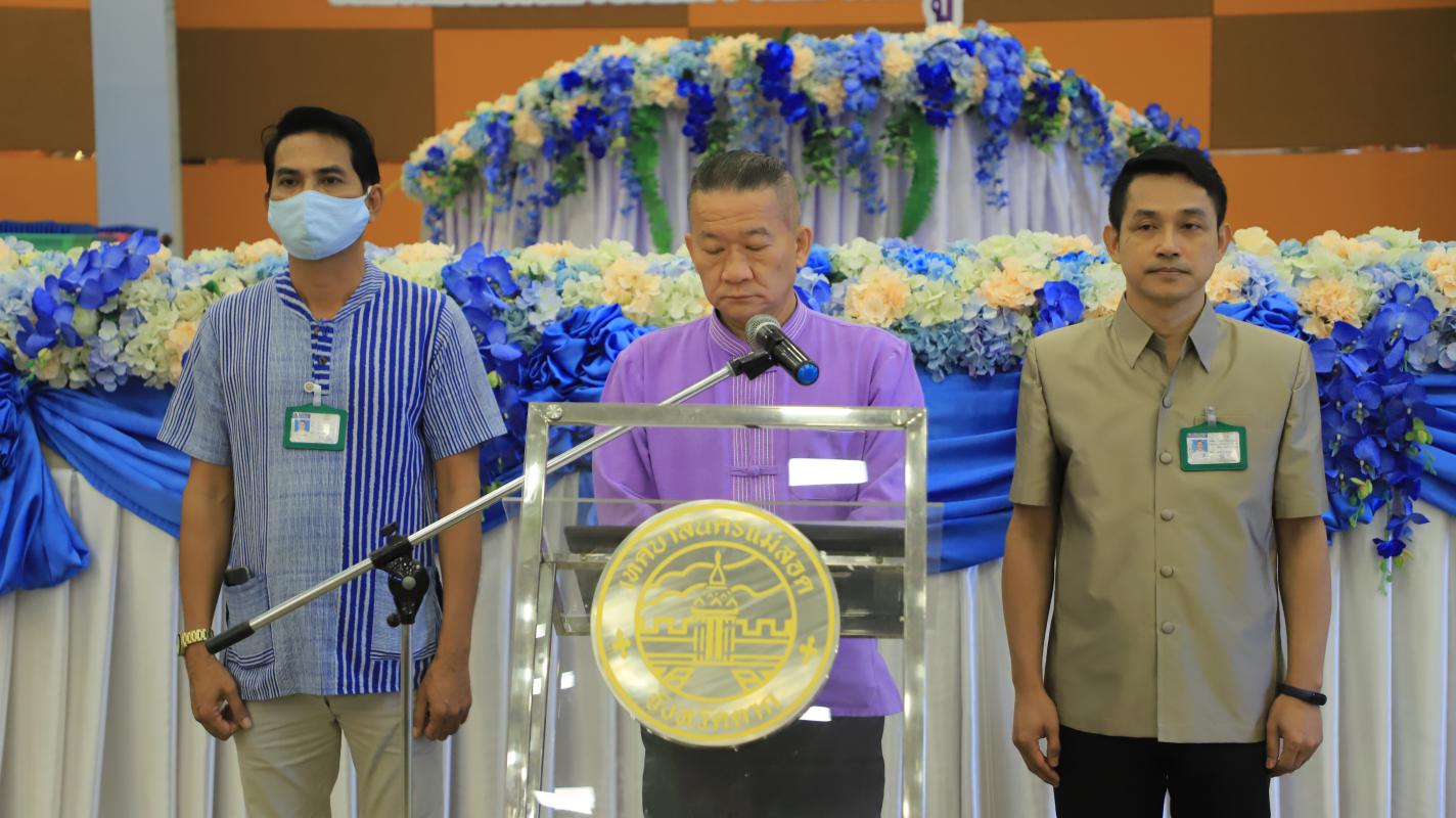 https://www.nakhonmaesotcity.go.th/frontend/images/grouppage/news_photo/17902.JPG?5350