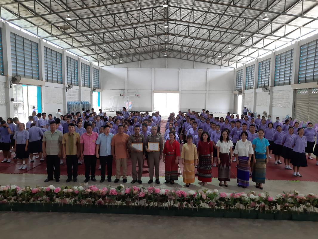 https://www.nakhonmaesotcity.go.th/frontend/images/grouppage/news_photo/18045.jpg?4810