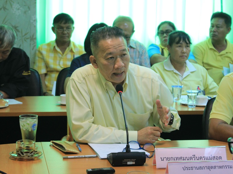 https://www.nakhonmaesotcity.go.th/frontend/images/grouppage/news_photo/1806.JPG?3129