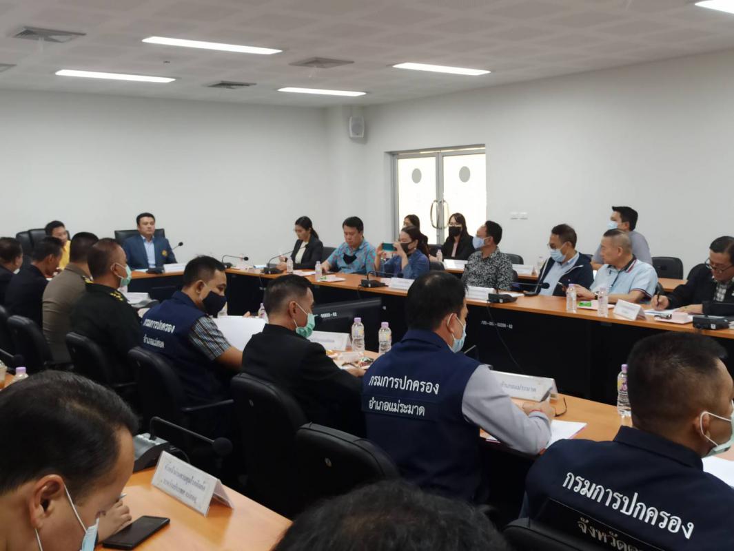 https://www.nakhonmaesotcity.go.th/frontend/images/grouppage/news_photo/18079.jpg?5350