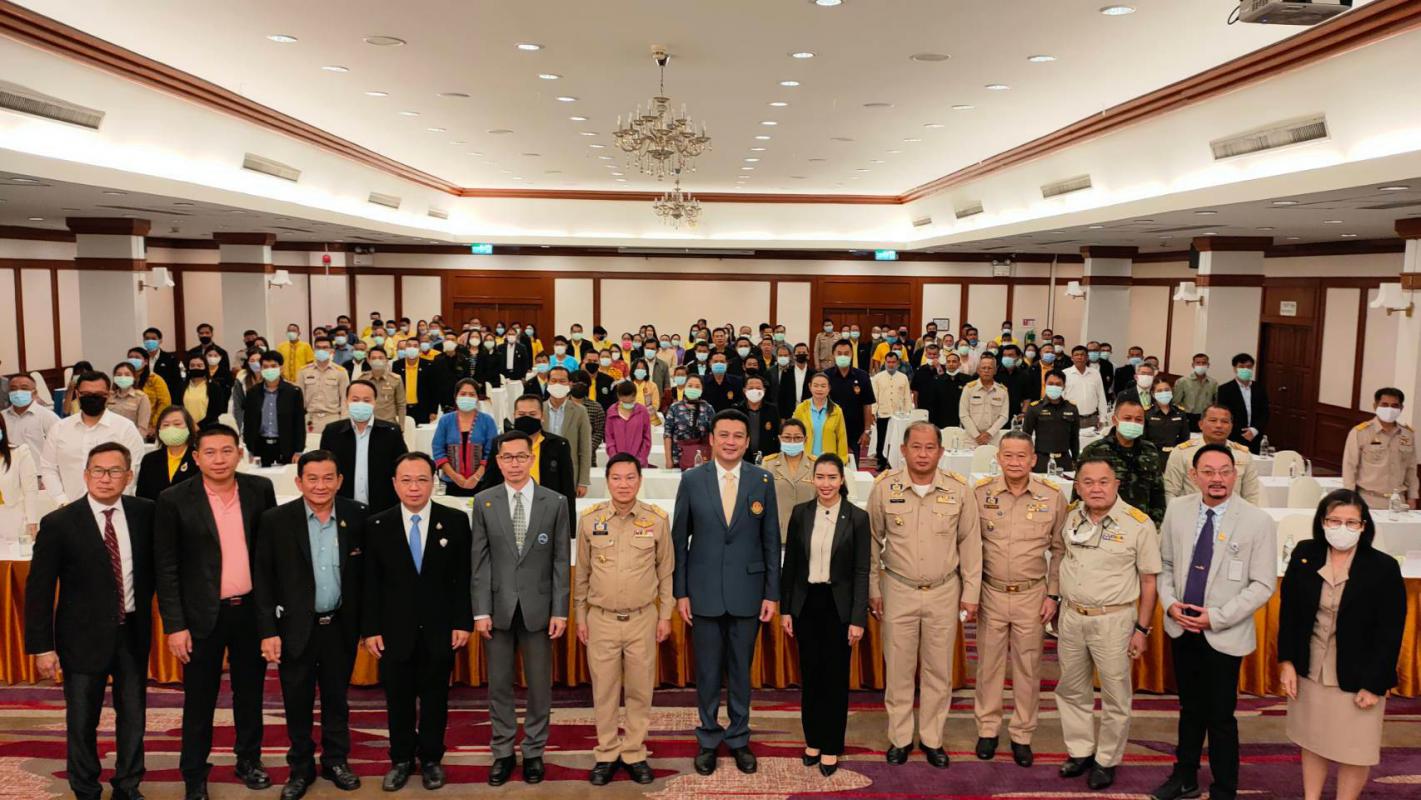 https://www.nakhonmaesotcity.go.th/frontend/images/grouppage/news_photo/18084.jpg?5350