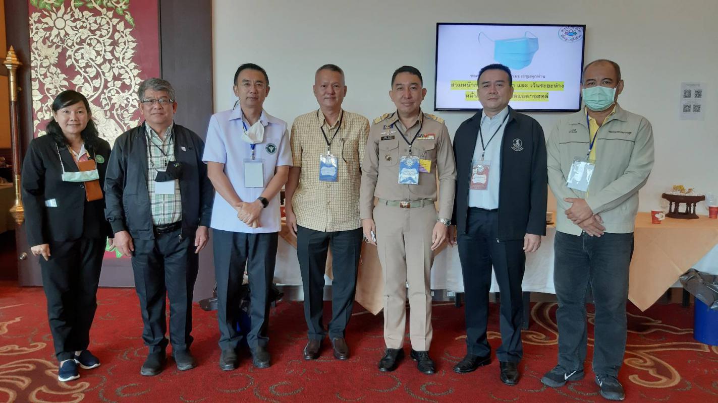 https://www.nakhonmaesotcity.go.th/frontend/images/grouppage/news_photo/18087.jpg?2306