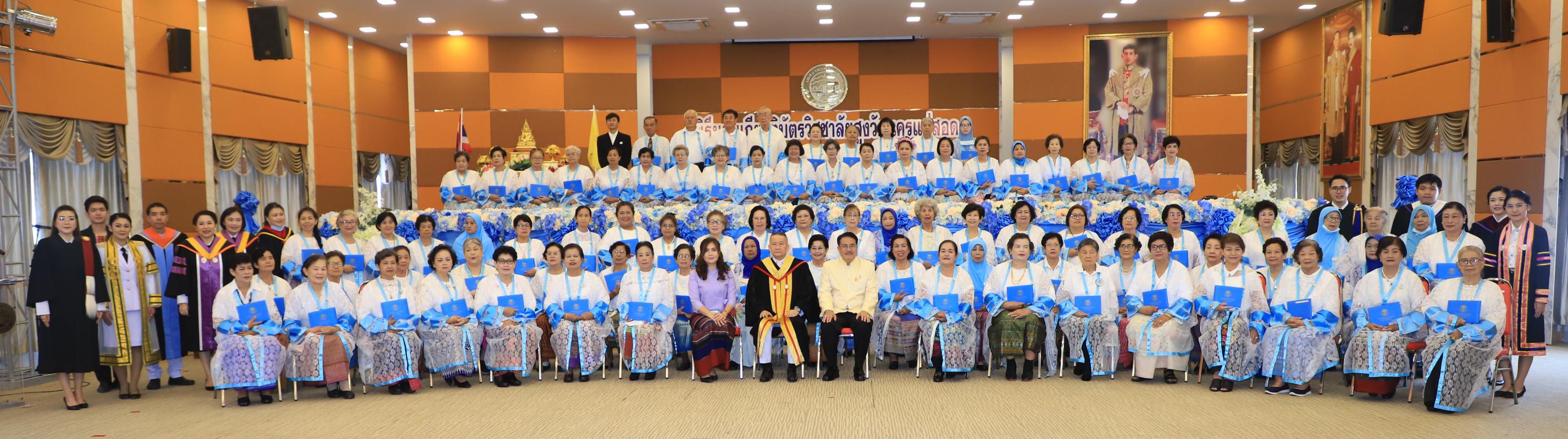 https://www.nakhonmaesotcity.go.th/frontend/images/grouppage/news_photo/18136.JPG?5350
