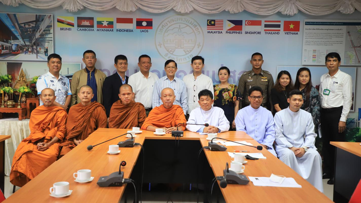 https://www.nakhonmaesotcity.go.th/frontend/images/grouppage/news_photo/18162.JPG?2306