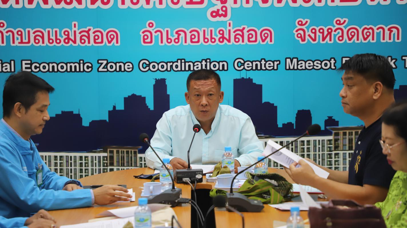https://www.nakhonmaesotcity.go.th/frontend/images/grouppage/news_photo/18180.JPG?2306