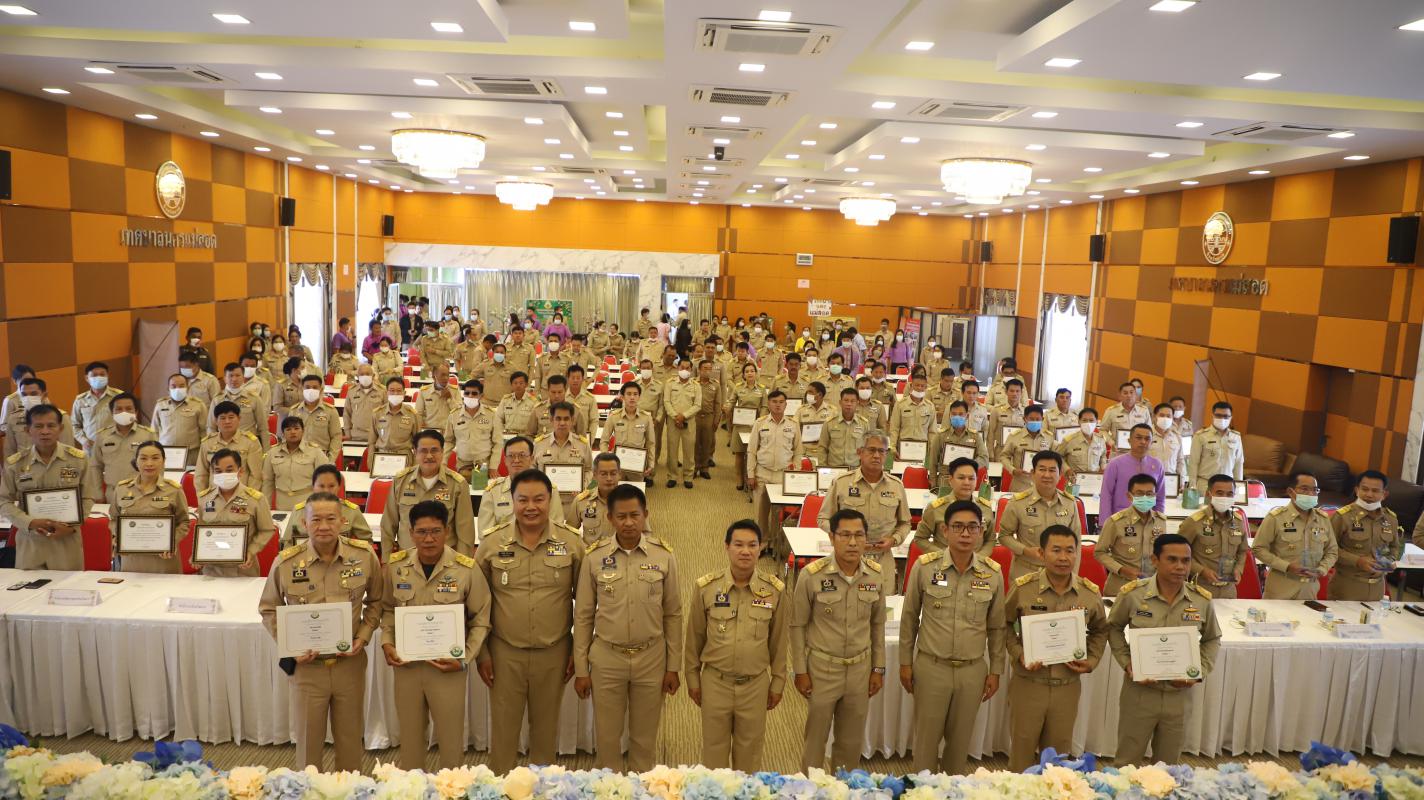 https://www.nakhonmaesotcity.go.th/frontend/images/grouppage/news_photo/18227.JPG?5350