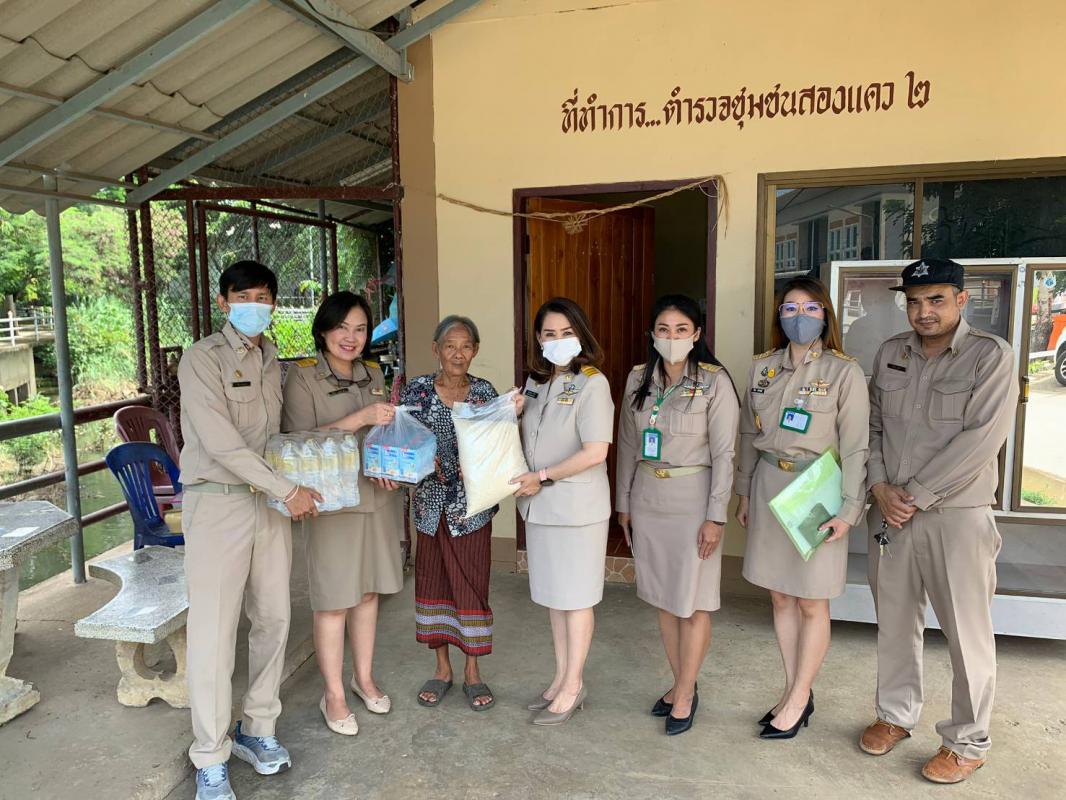 https://www.nakhonmaesotcity.go.th/frontend/images/grouppage/news_photo/18429.jpg?2832