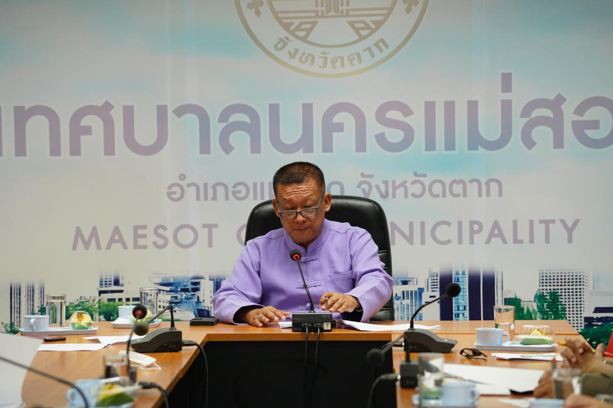 https://www.nakhonmaesotcity.go.th/frontend/images/grouppage/news_photo/18446.jpg?2832