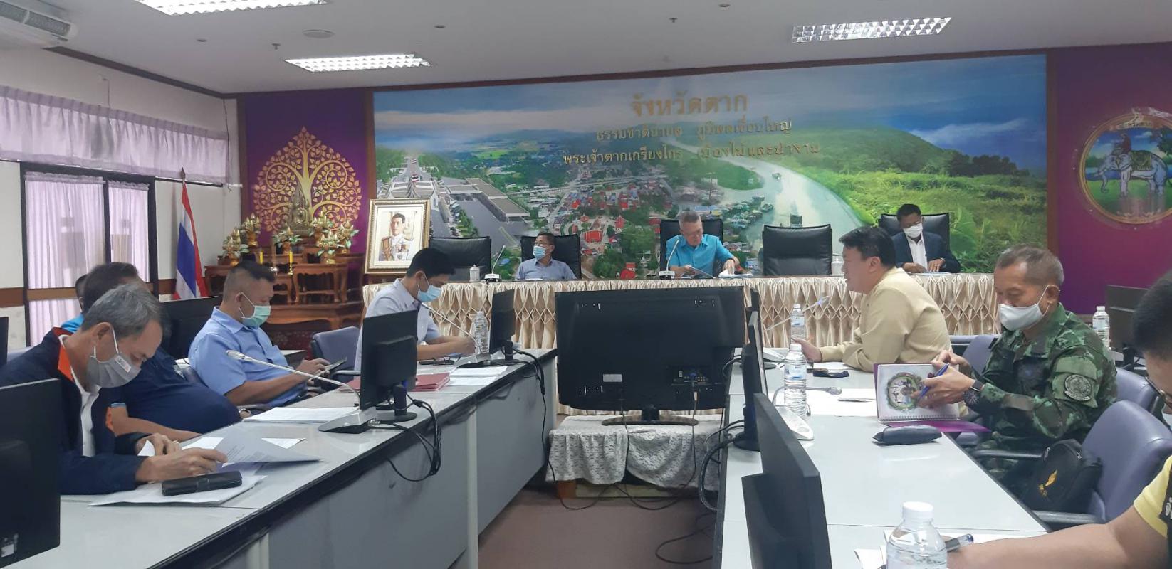https://www.nakhonmaesotcity.go.th/frontend/images/grouppage/news_photo/18493.jpg?2832
