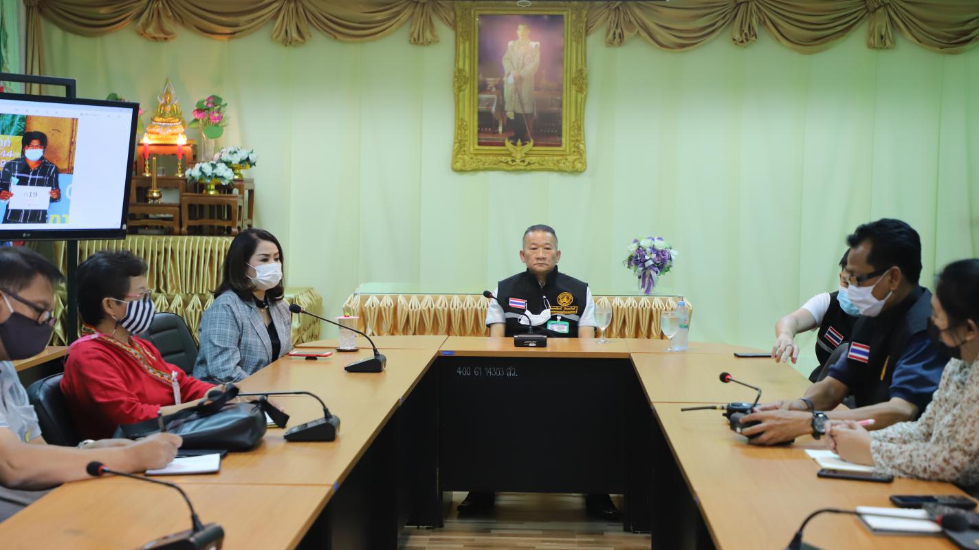https://www.nakhonmaesotcity.go.th/frontend/images/grouppage/news_photo/18528.JPG?5443