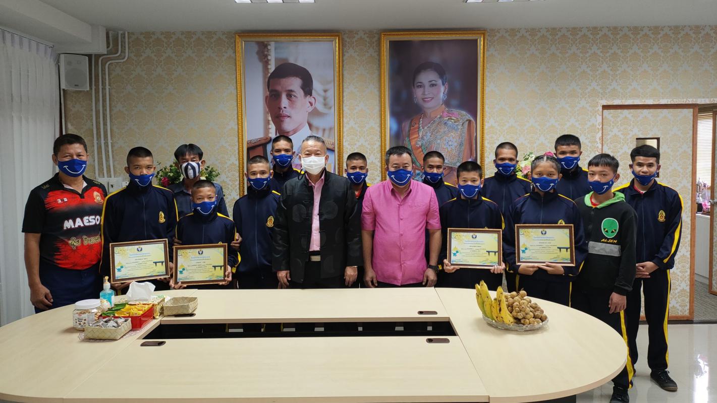 https://www.nakhonmaesotcity.go.th/frontend/images/grouppage/news_photo/18670.jpg?2747
