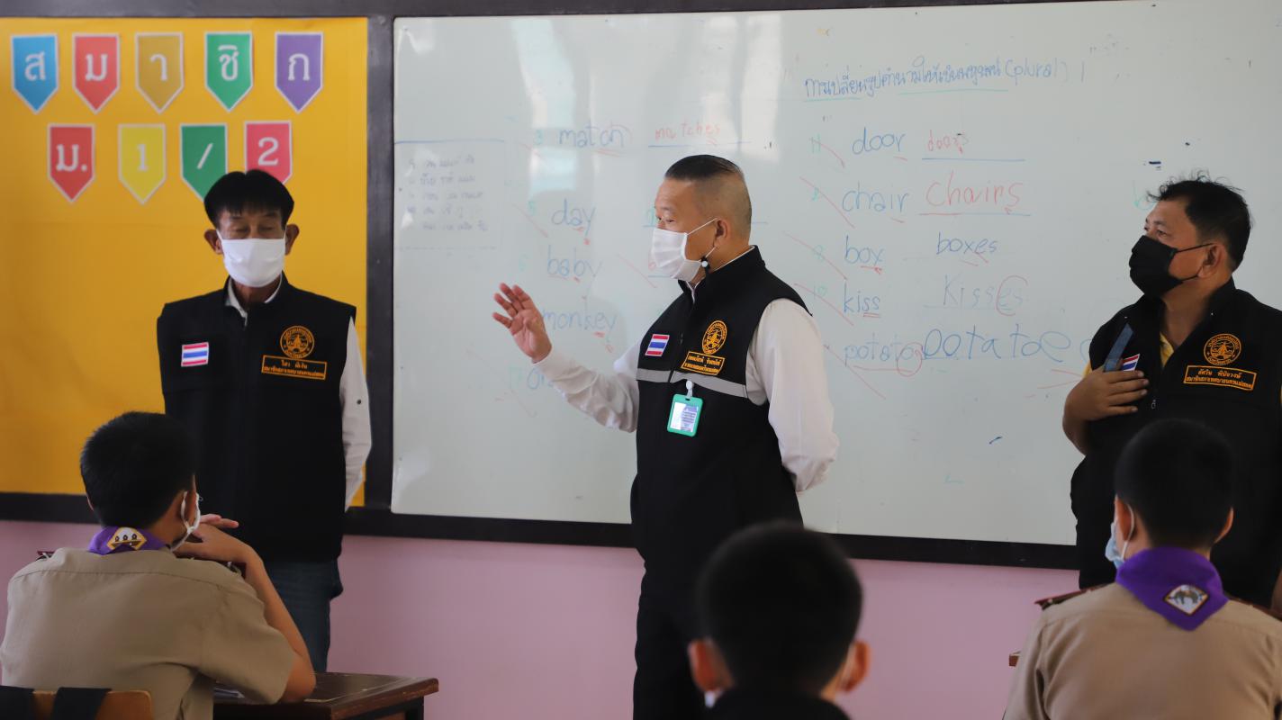 https://www.nakhonmaesotcity.go.th/frontend/images/grouppage/news_photo/18695.JPG?5443
