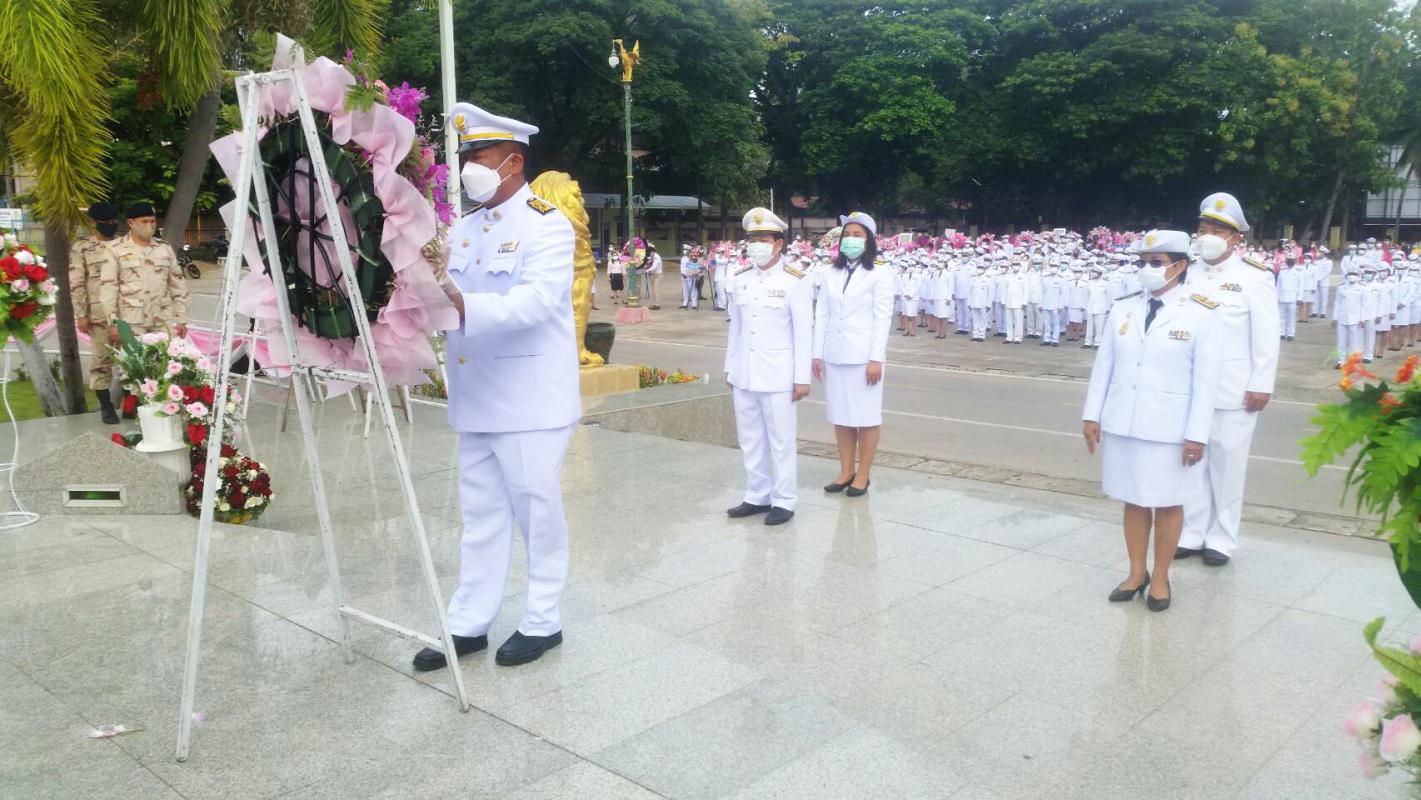 https://www.nakhonmaesotcity.go.th/frontend/images/grouppage/news_photo/18728.jpg?2747