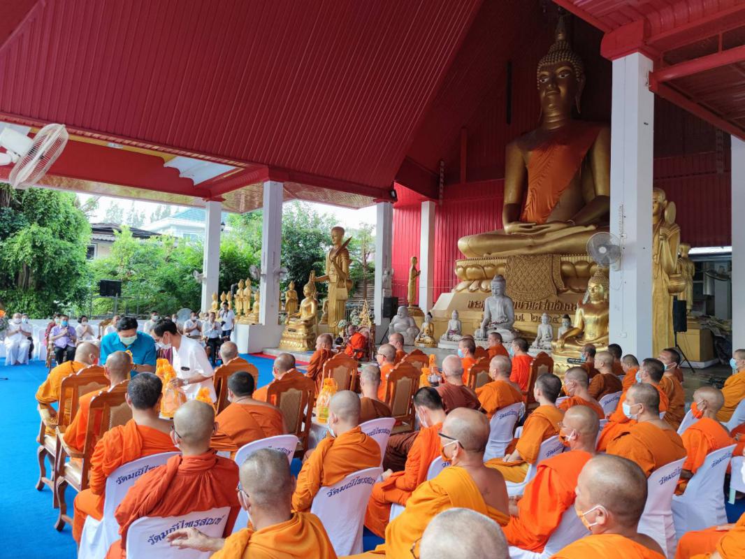 https://www.nakhonmaesotcity.go.th/frontend/images/grouppage/news_photo/18959.jpg?3839