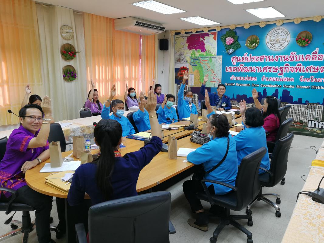 https://www.nakhonmaesotcity.go.th/frontend/images/grouppage/news_photo/18998.jpg?3839