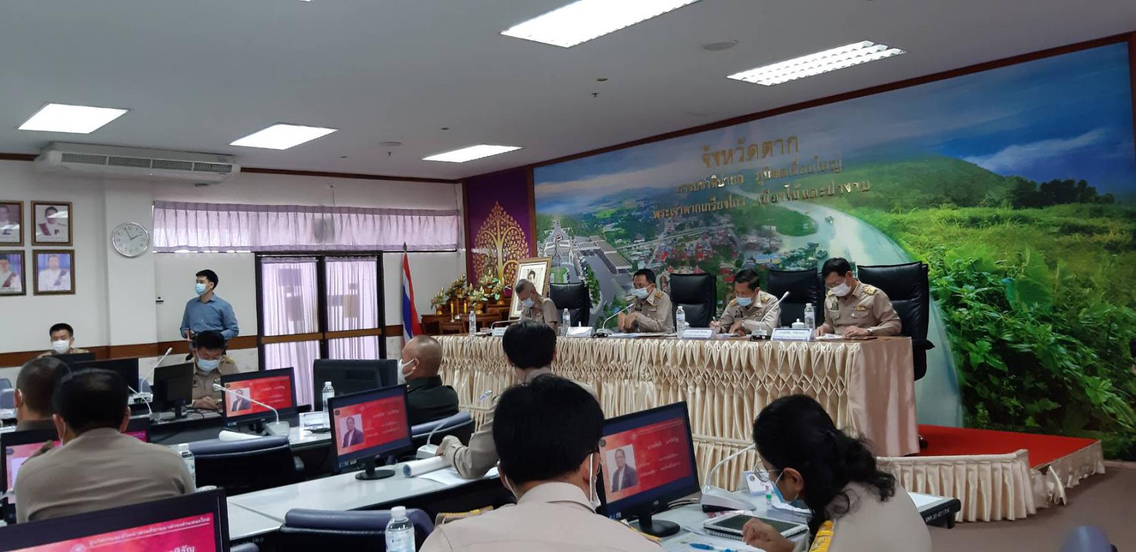 https://www.nakhonmaesotcity.go.th/frontend/images/grouppage/news_photo/19019.jpg?3839