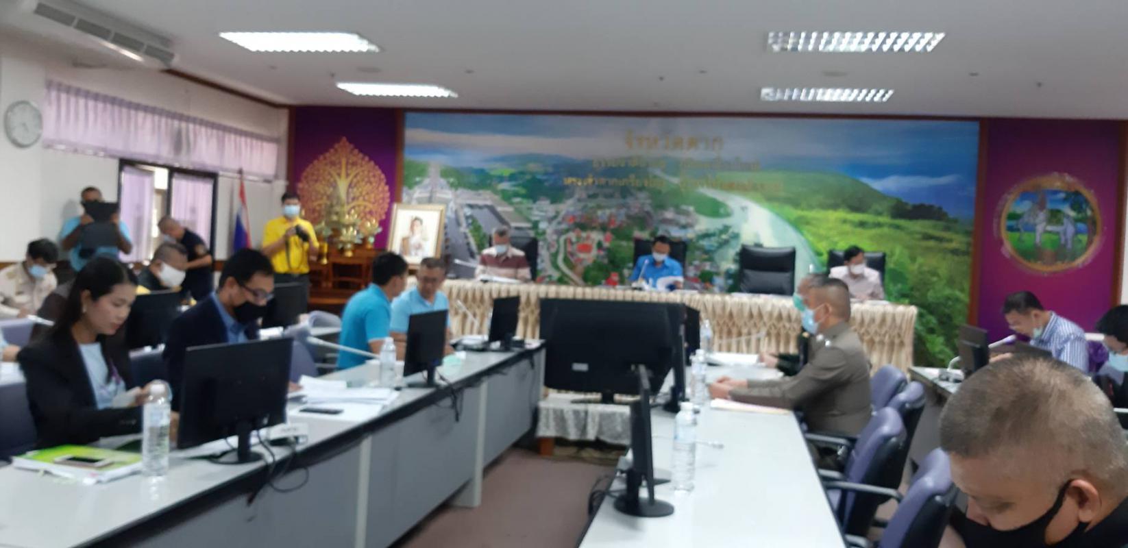 https://www.nakhonmaesotcity.go.th/frontend/images/grouppage/news_photo/19098.jpg?3839