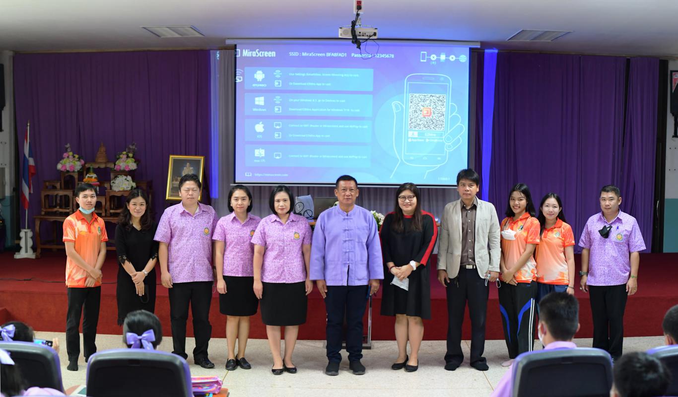 https://www.nakhonmaesotcity.go.th/frontend/images/grouppage/news_photo/19346.jpg?0338