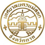https://www.nakhonmaesotcity.go.th/frontend/images/grouppage/news_photo/19364.jpg?1558