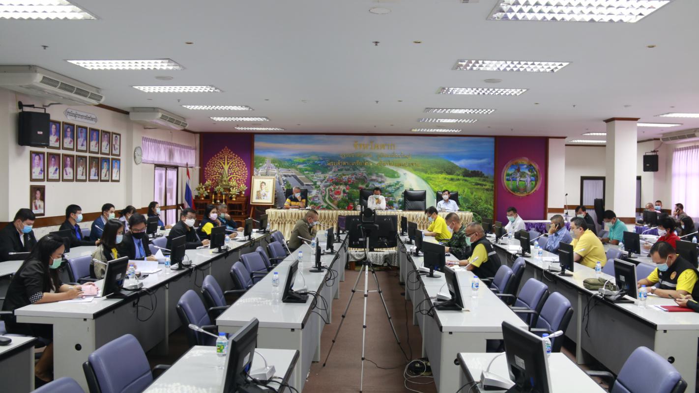https://www.nakhonmaesotcity.go.th/frontend/images/grouppage/news_photo/19552.jpg?3438