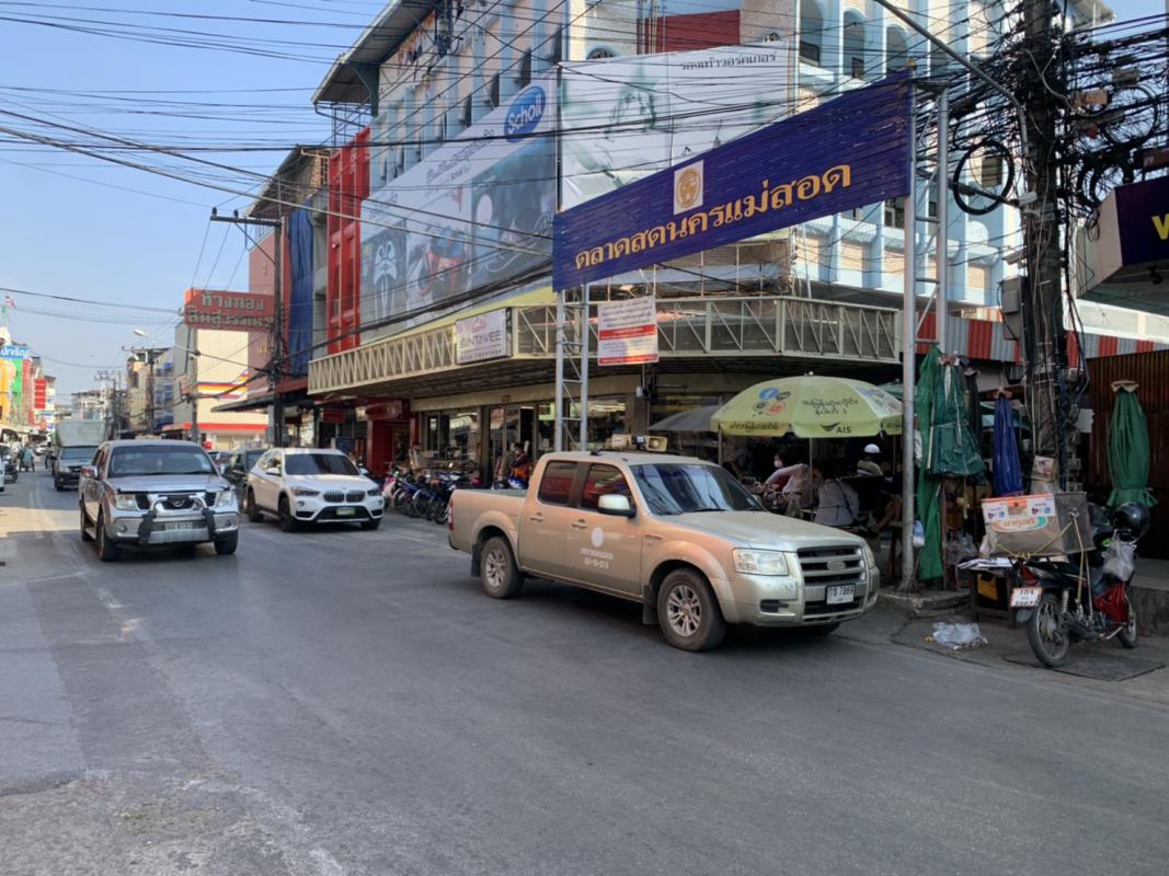 https://www.nakhonmaesotcity.go.th/frontend/images/grouppage/news_photo/19843.jpg?0850