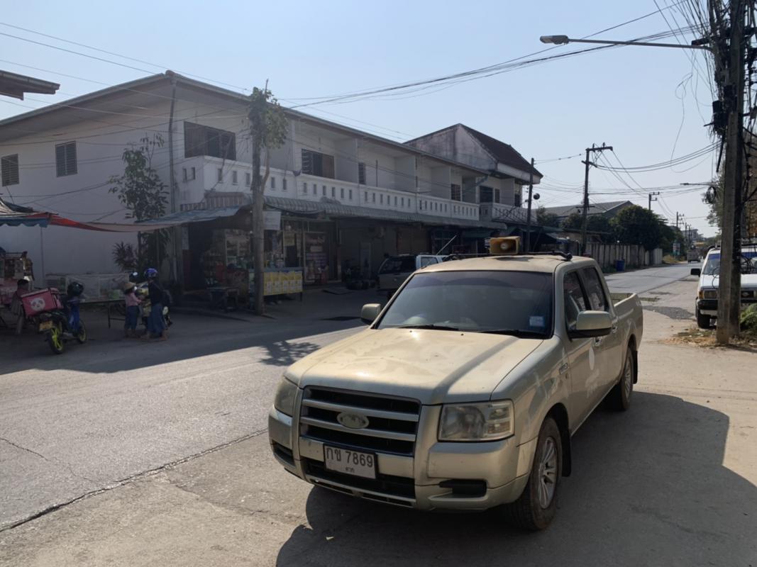 https://www.nakhonmaesotcity.go.th/frontend/images/grouppage/news_photo/19916.jpg?0850