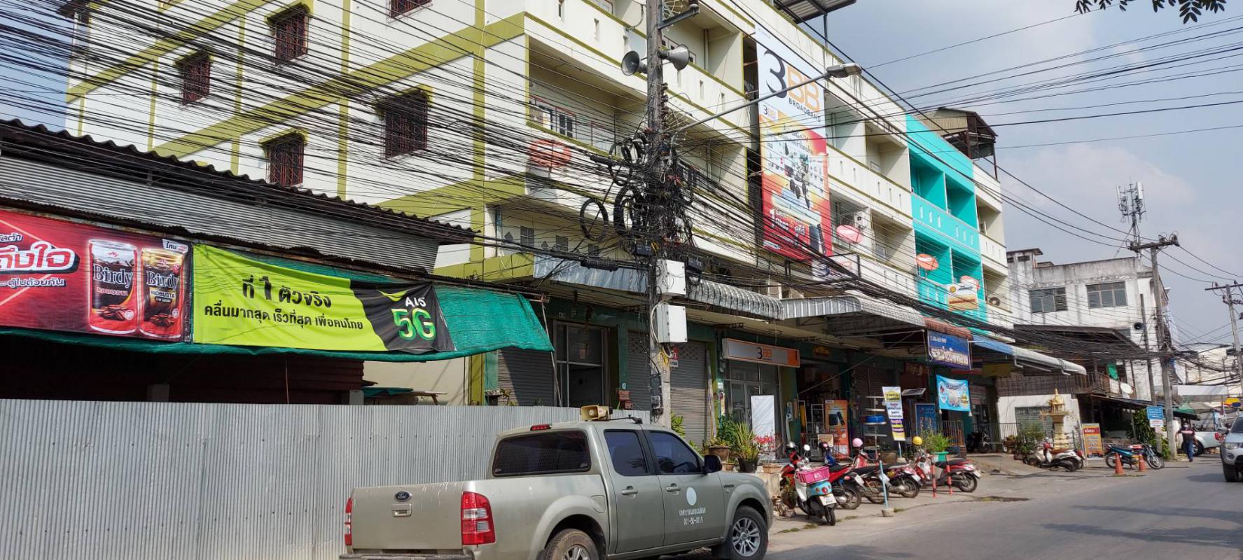 https://www.nakhonmaesotcity.go.th/frontend/images/grouppage/news_photo/19965.jpg?5134