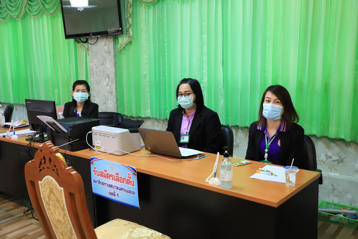 https://www.nakhonmaesotcity.go.th/frontend/images/grouppage/news_photo/20151.JPG?3041