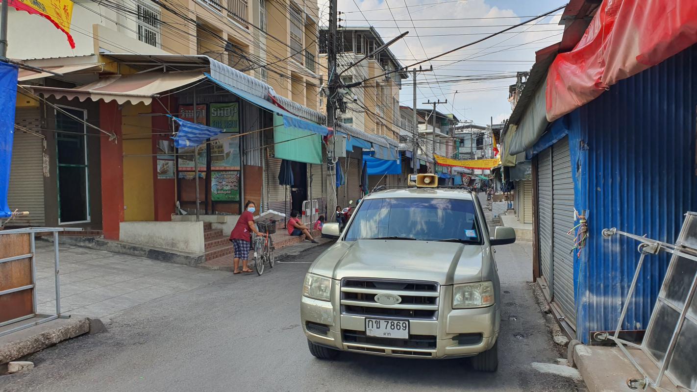 https://www.nakhonmaesotcity.go.th/frontend/images/grouppage/news_photo/20170.jpg?5134