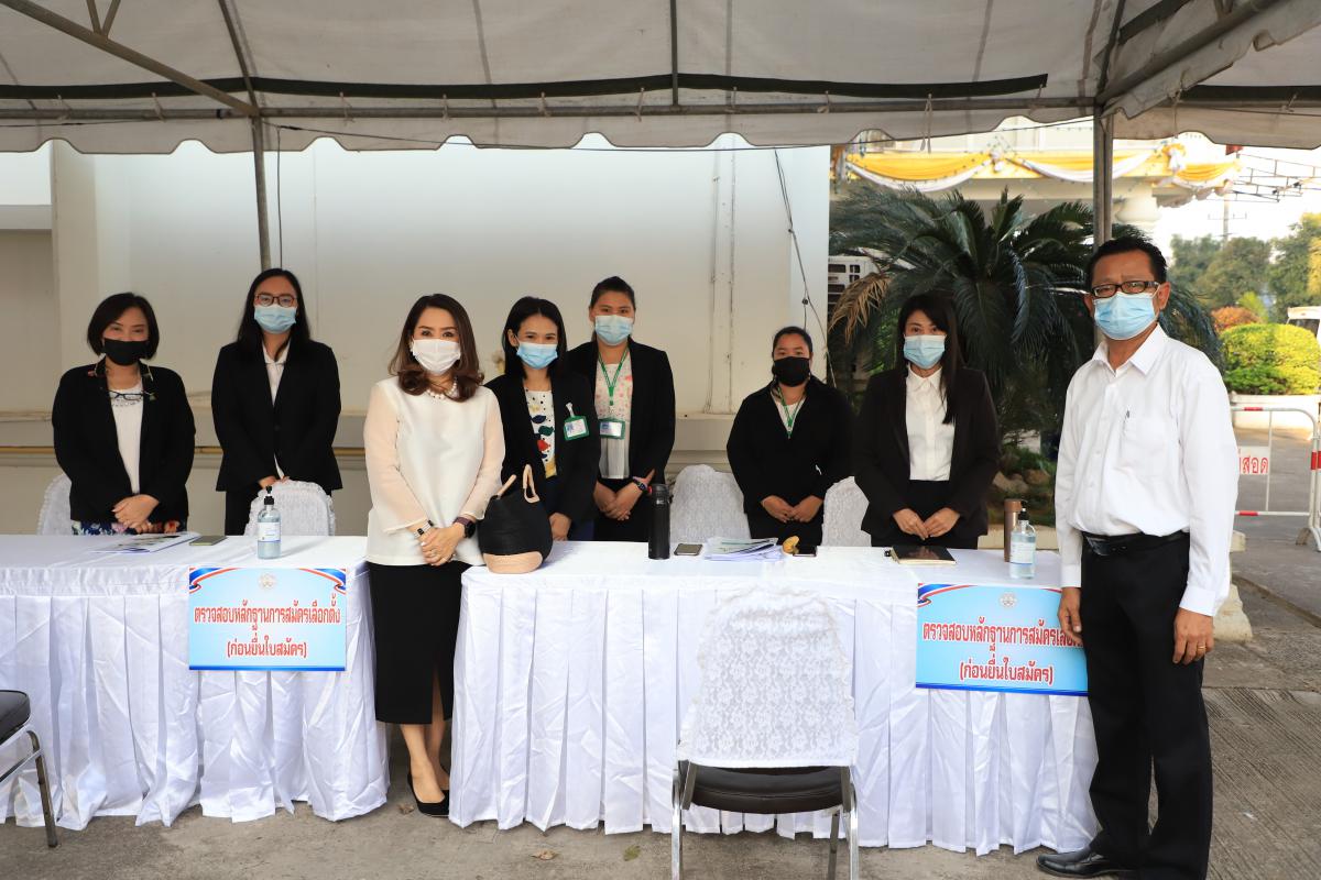 https://www.nakhonmaesotcity.go.th/frontend/images/grouppage/news_photo/20183.JPG?1653