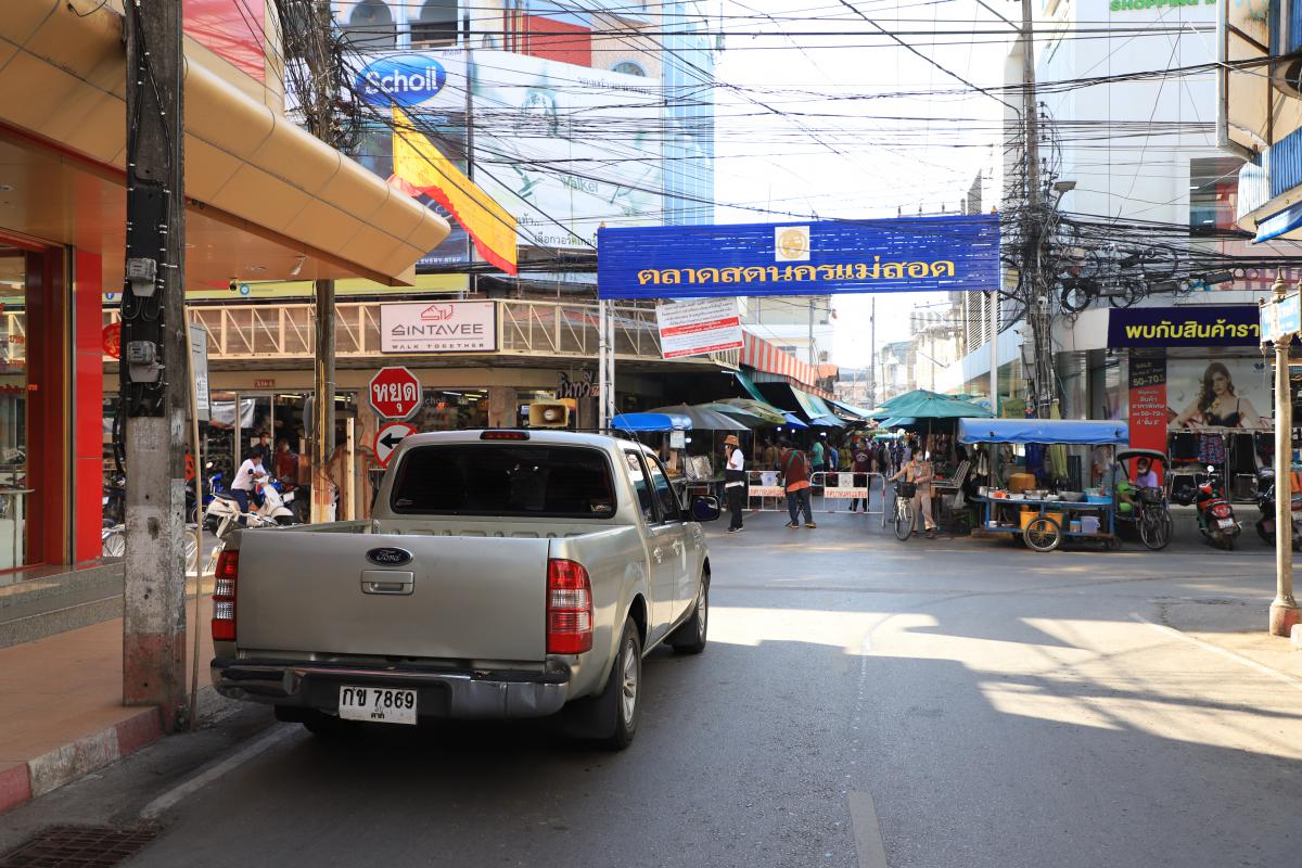 https://www.nakhonmaesotcity.go.th/frontend/images/grouppage/news_photo/20206.JPG?4657