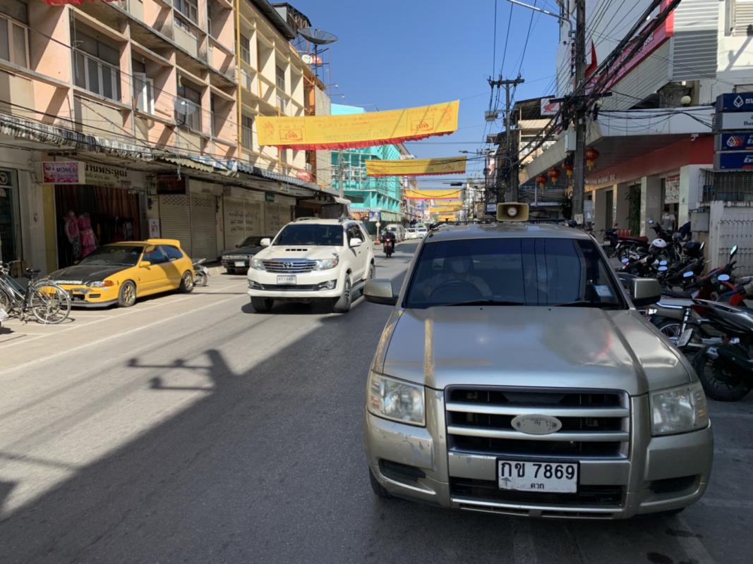 https://www.nakhonmaesotcity.go.th/frontend/images/grouppage/news_photo/20254.jpg?1719