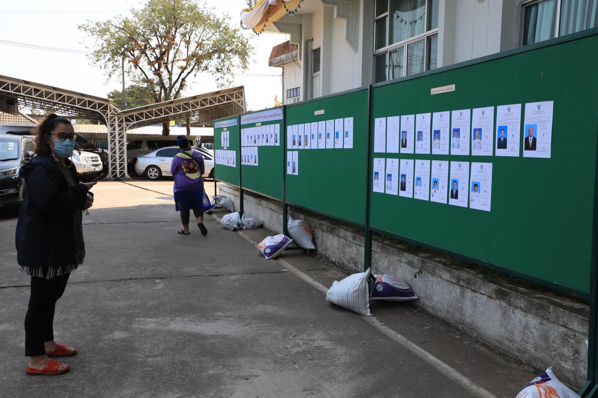 https://www.nakhonmaesotcity.go.th/frontend/images/grouppage/news_photo/20351.JPG?3926