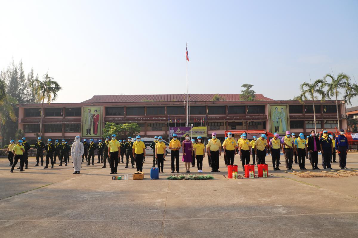 https://www.nakhonmaesotcity.go.th/frontend/images/grouppage/news_photo/20369.JPG?1719