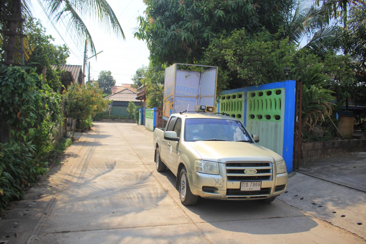https://www.nakhonmaesotcity.go.th/frontend/images/grouppage/news_photo/20605.JPG?1719