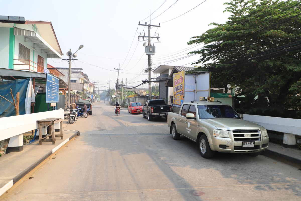 https://www.nakhonmaesotcity.go.th/frontend/images/grouppage/news_photo/20662.JPG?0647